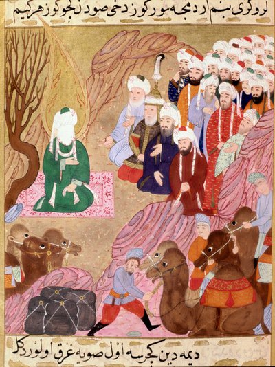 The Prophet Mohammed receives honours from the four corners of the world and organises the purchase of land to build the mosque of Medina by Turkish School